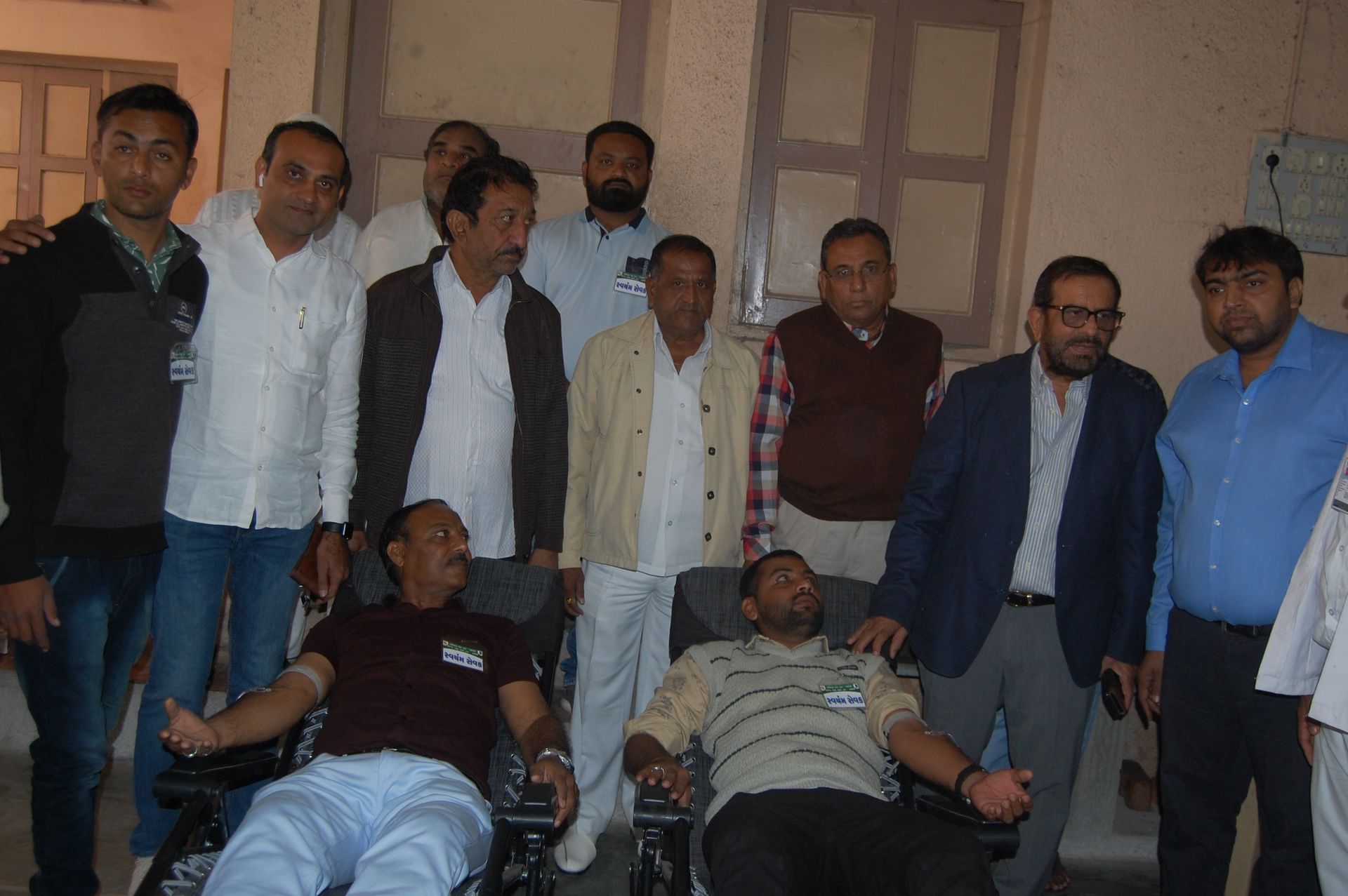 Event photo